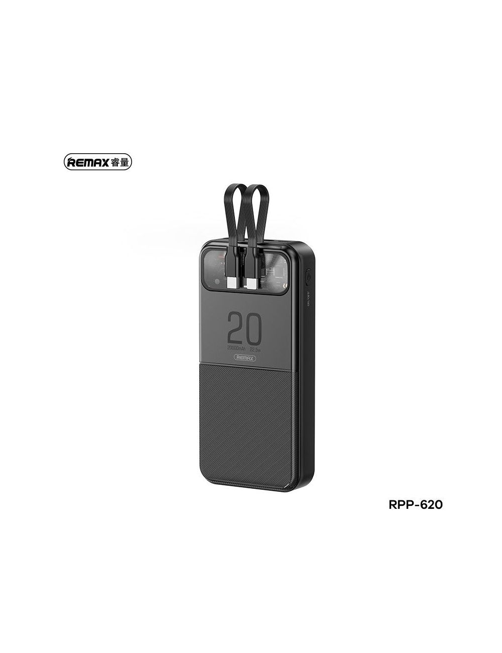 POWERBANK REMAX STERVUI SERIES 20000mAh RPP-620 20W+QC 22,5W WITH CABLES BLACK