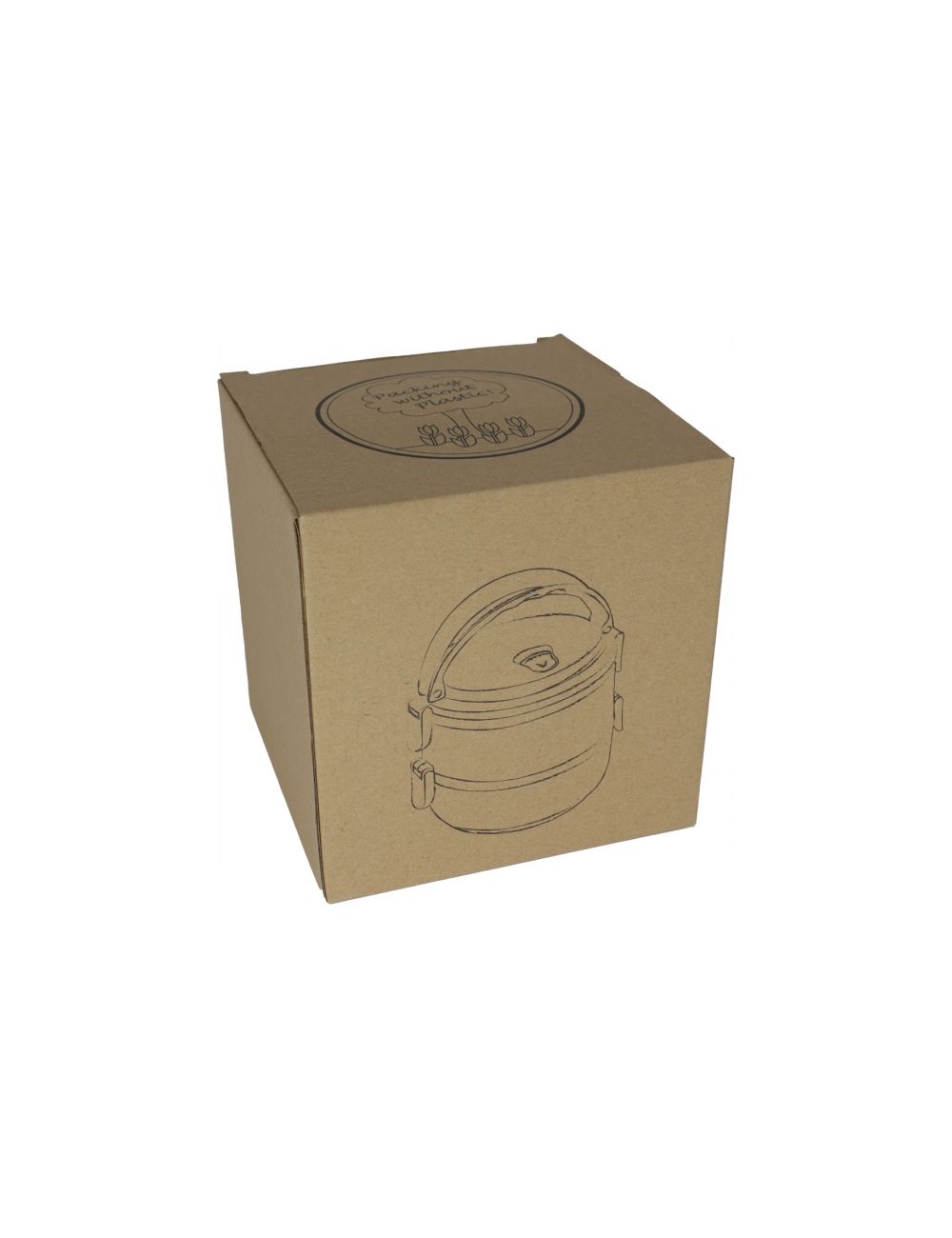 Lunch box ze stali nierdzewnej HOME