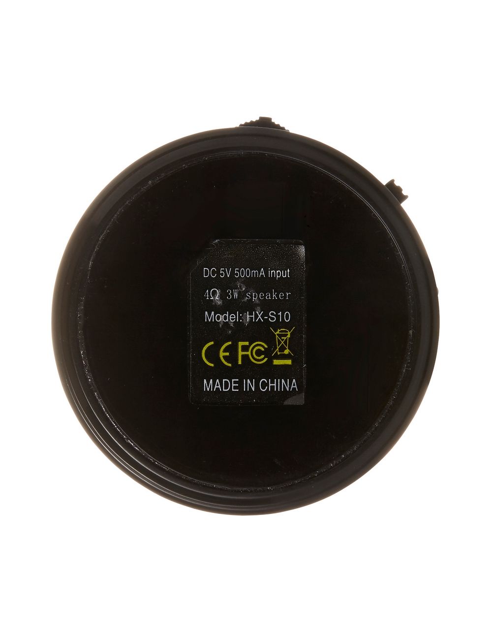 Głośnik bezprzewodowy