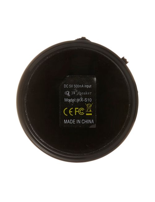 Głośnik bezprzewodowy