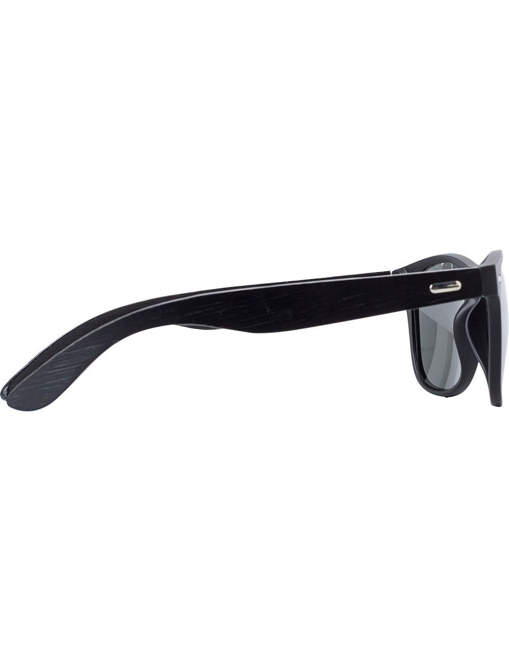 Okulary przeciwsłoneczne