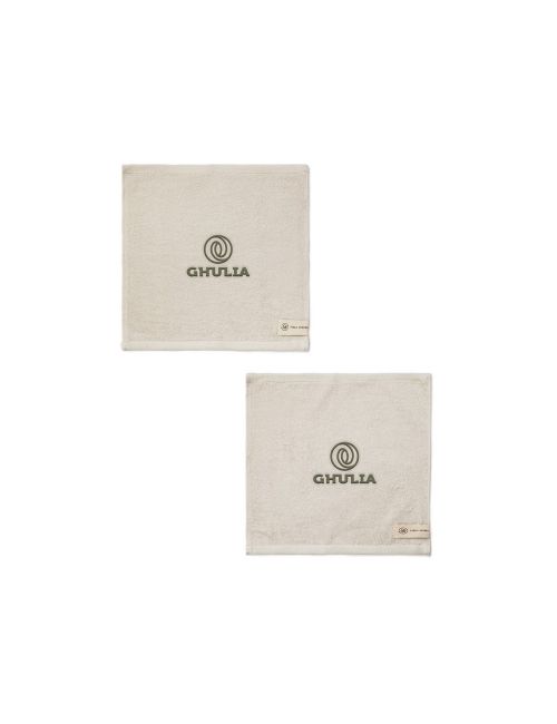 Zestaw ręczników VINGA Birch