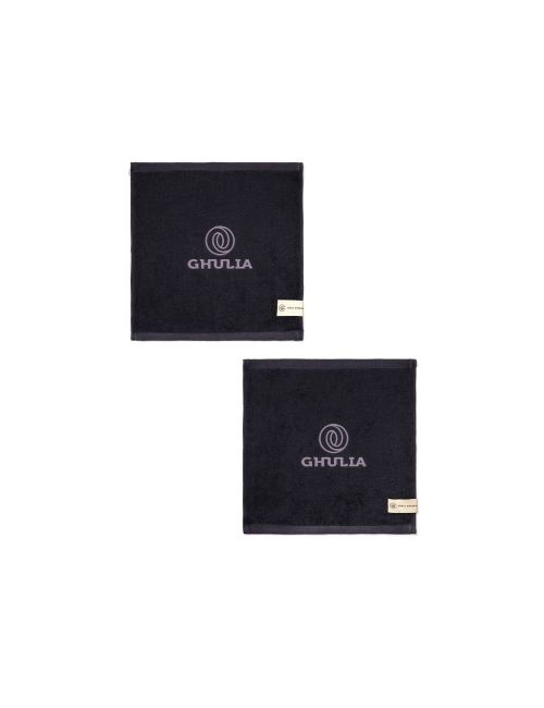 Zestaw ręczników VINGA Birch