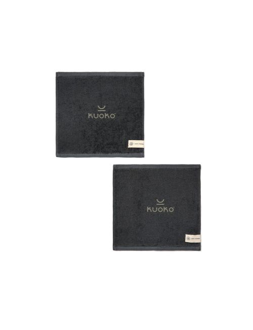 Zestaw ręczników VINGA Birch