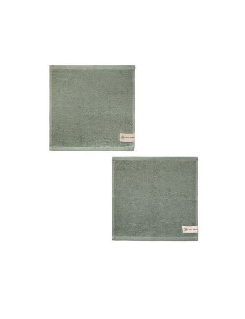 Zestaw ręczników VINGA Birch