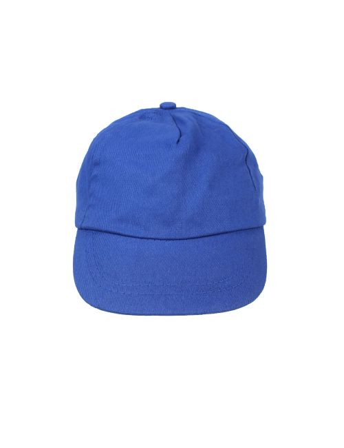 Czapka z daszkiem, rozmiar dziecięcy