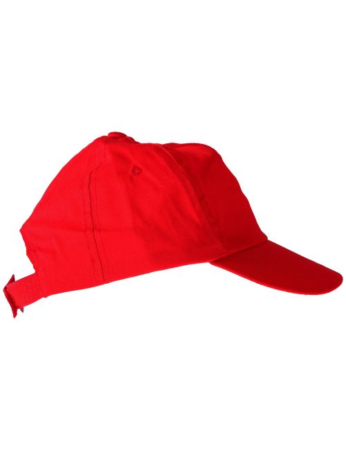 Czapka z daszkiem, rozmiar dziecięcy