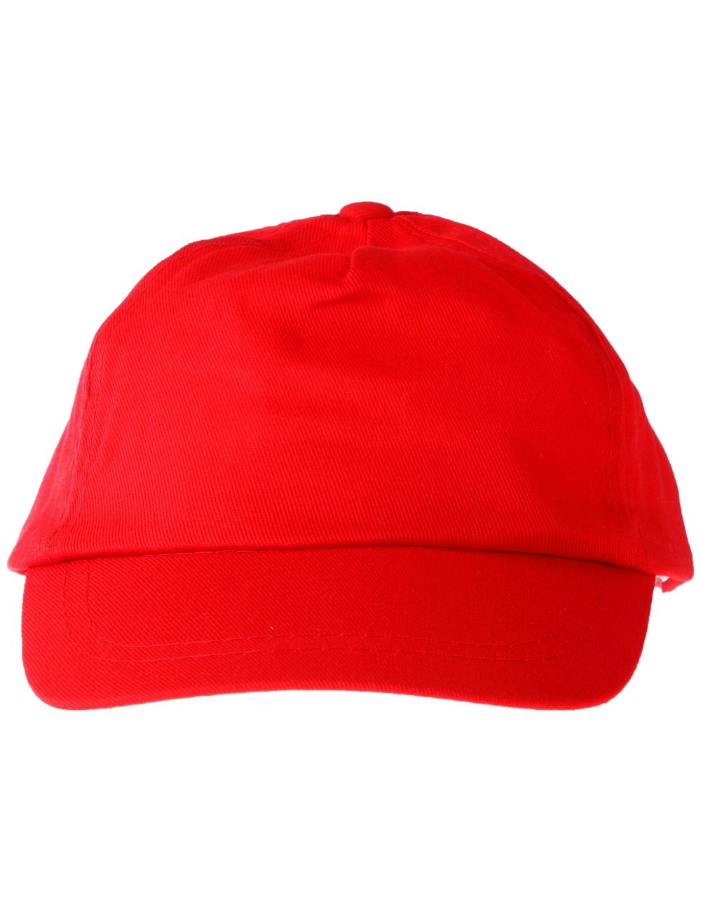 Czapka z daszkiem, rozmiar dziecięcy