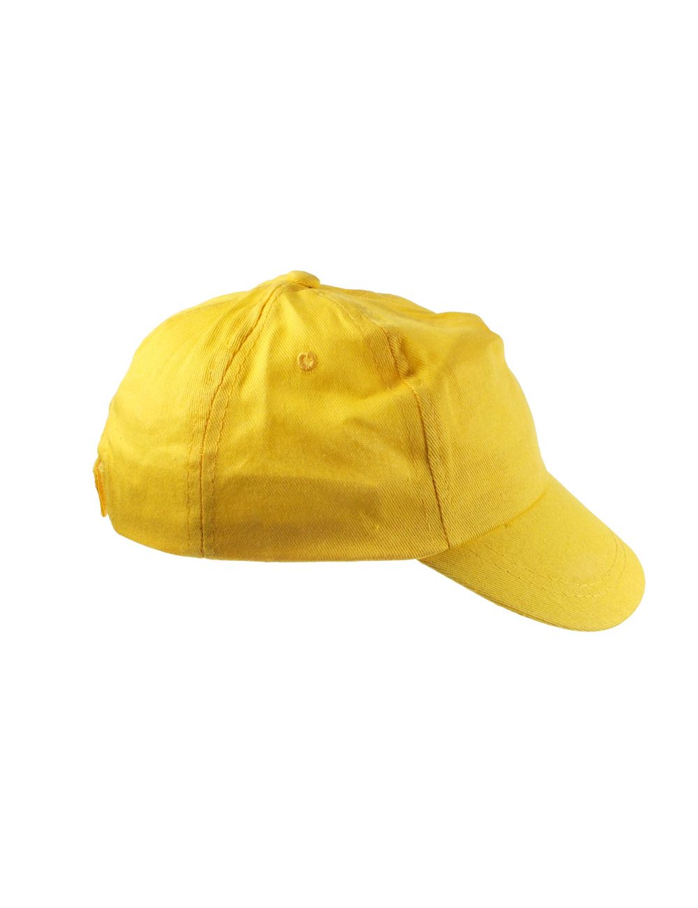 Czapka z daszkiem, rozmiar dziecięcy