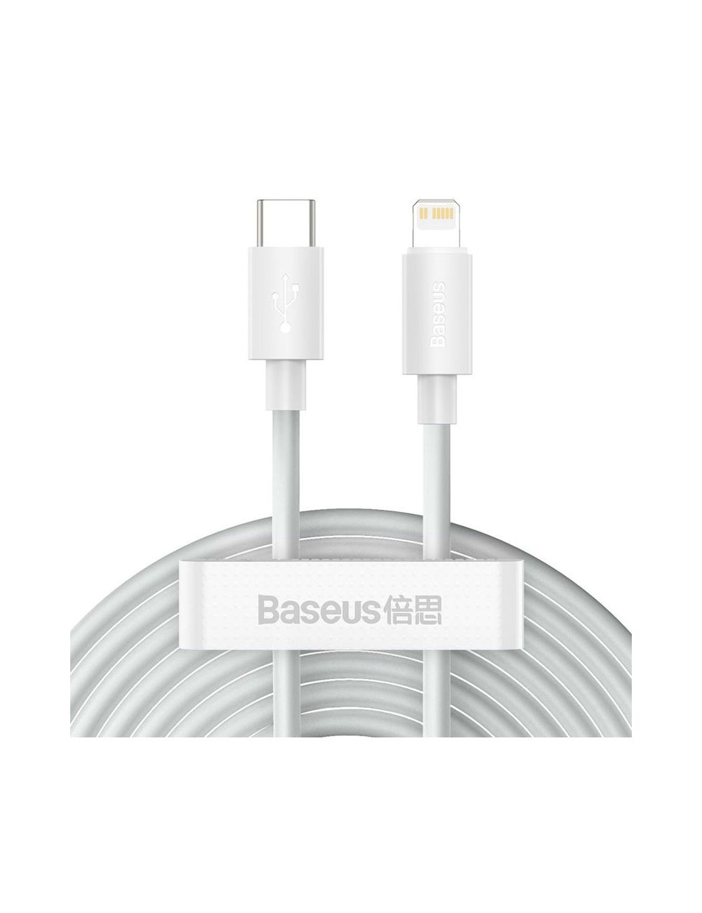 KABEL BASEUS SIMPLE WISDOM CABLE KIT PD USBC-LIGHTNING 20W (2PCS/SET) 1.5M WHITE