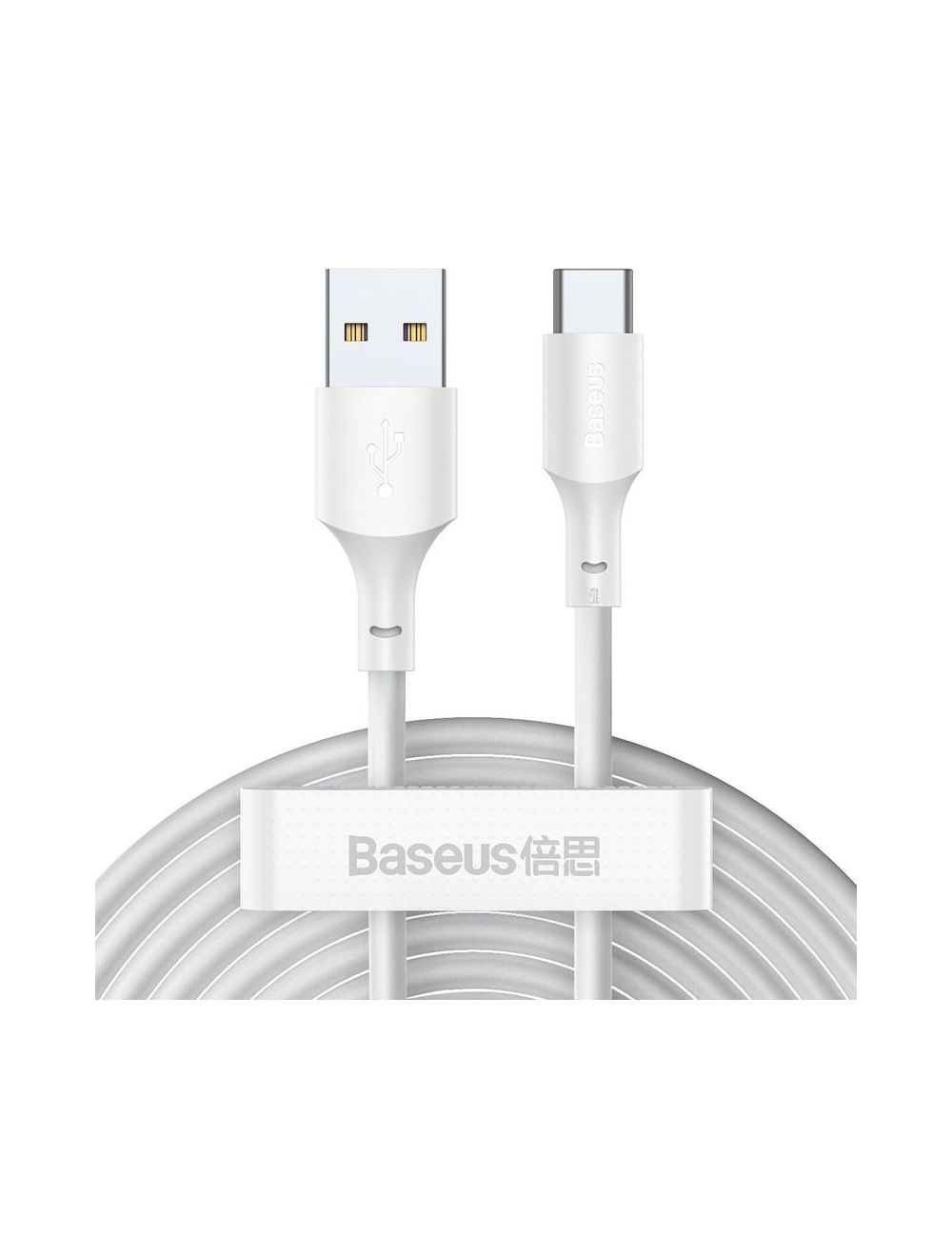 KABEL BASEUS SIMPLE WISDOM USB/USB-C 40W 5A 1.5M WHITE 2-PACKS